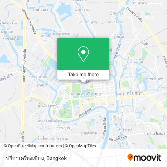 ปรีชาเครื่องเขียน map