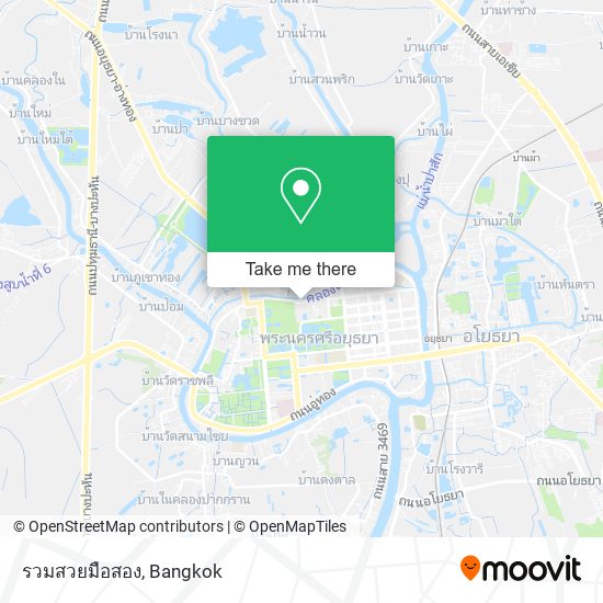 รวมสวยมือสอง map