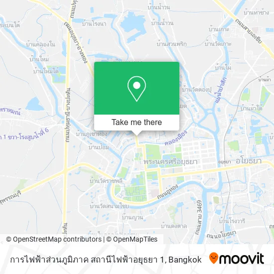 การไฟฟ้าส่วนภูมิภาค สถานีไฟฟ้าอยุธยา 1 map