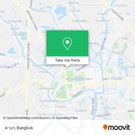 ตามร map