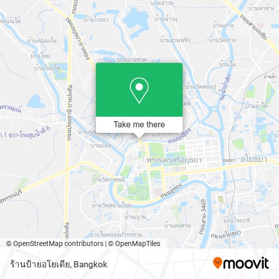 ร้านป้ายอโยเดีย map