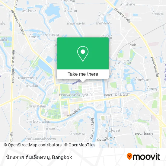 น้องอาย ต้มเลือดหมู map