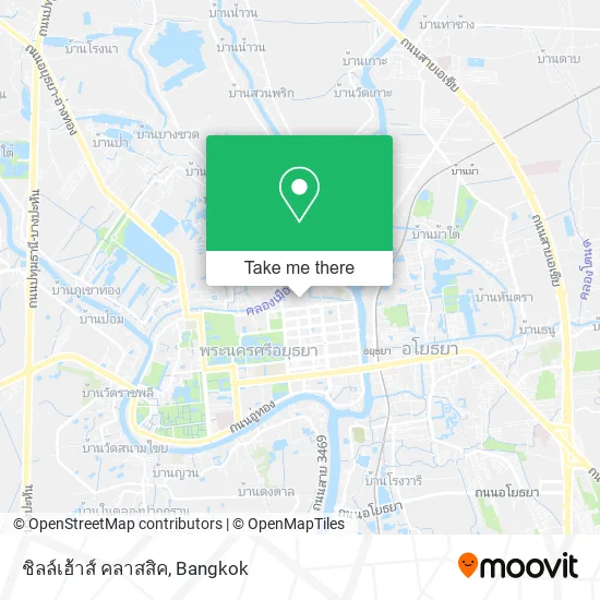 ชิลล์เฮ้าส์ คลาสสิค map