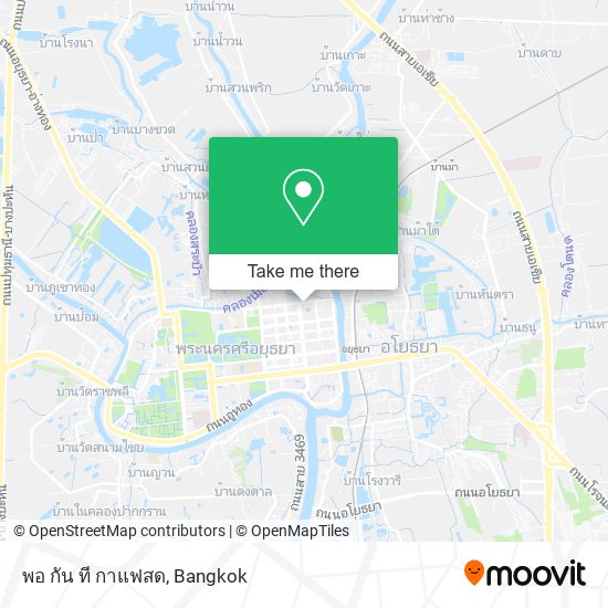 พอ กัน ที กาแฟสด map