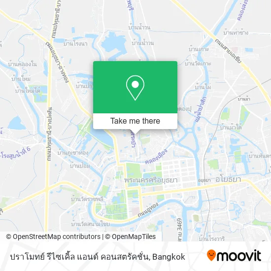 ปราโมทย์ รีไซเคิ้ล แอนด์ คอนสตรัคชั่น map