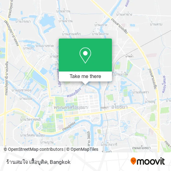 ร้านสมใจ เสื้อบูติค map