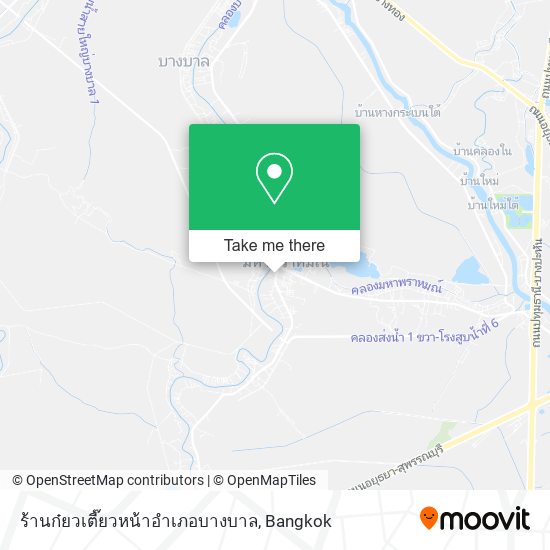 ร้านก๋ยวเตี๊ยวหน้าอําเภอบางบาล map