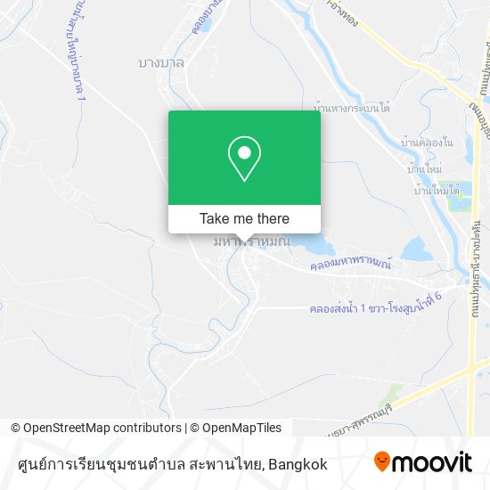 ศูนย์การเรียนชุมชนตําบล สะพานไทย map