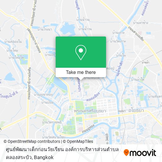 ศูนย์พัฒนาเด็กก่อนวัยเรียน องค์การบริหารส่วนตําบลคลองสระบัว map