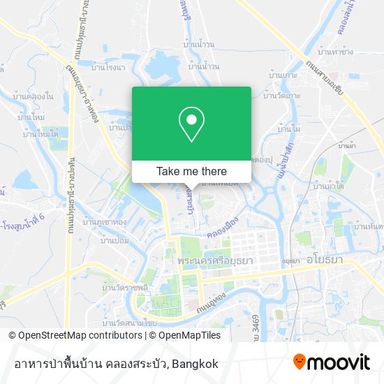 อาหารป่าพื้นบ้าน คลองสระบัว map