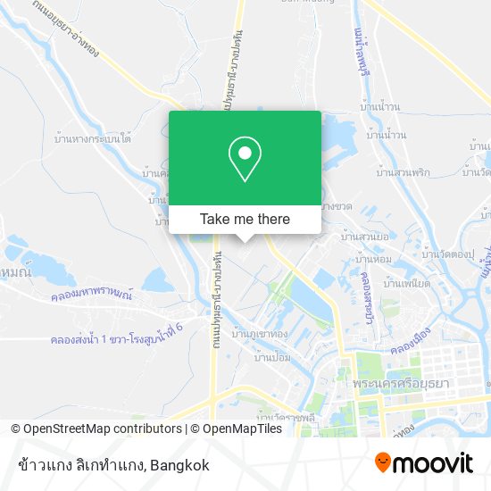 ข้าวแกง ลิเกทําแกง map