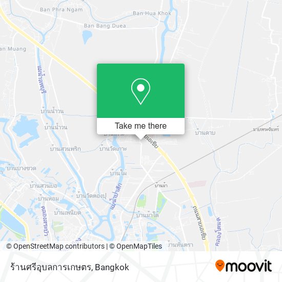 ร้านศรีอุบลการเกษตร map