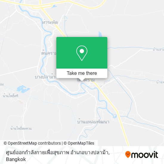 ศูนย์ออกกําลังกายเพื่อสุขภาพ อําเภอบางปลาม้า map