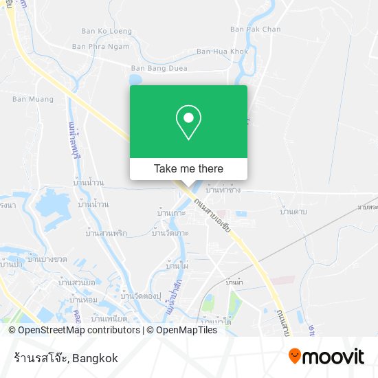 ร้านรสโจ๊ะ map