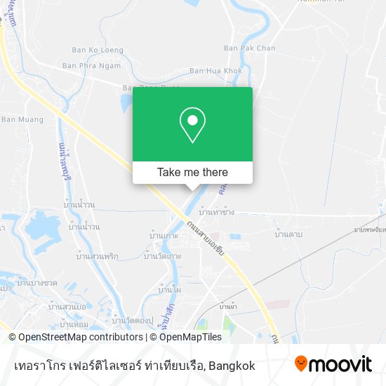 เทอราโกร เฟอร์ติไลเซอร์ ท่าเทียบเรือ map