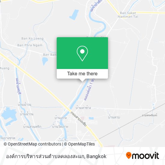 องค์การบริหารส่วนตําบลคลองสะแก map