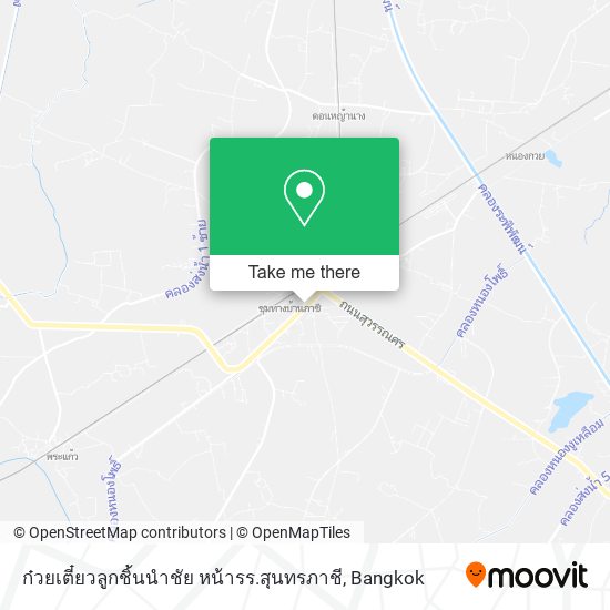 ก๋วยเตี๋ยวลูกชิ้นนําชัย หน้ารร.สุนทรภาชี map