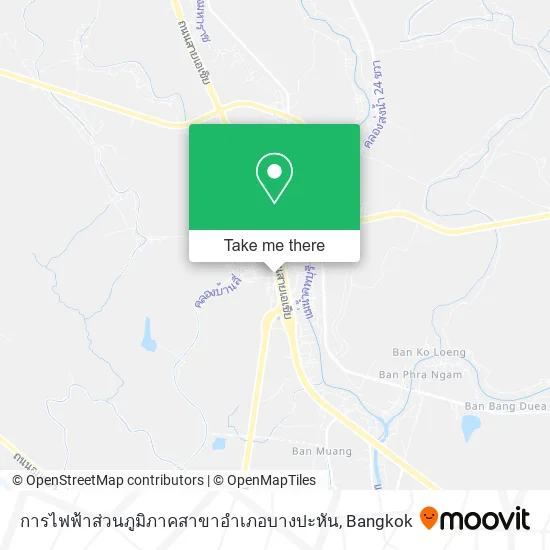 การไฟฟ้าส่วนภูมิภาคสาขาอําเภอบางปะหัน map