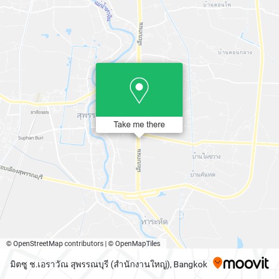 มิตซู ช.เอราวัณ สุพรรณบุรี (สํานักงานใหญ่) map