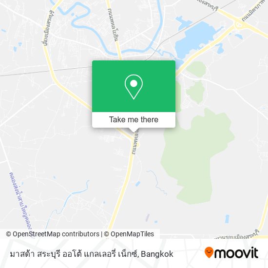 มาสด้า สระบุรี ออโต้ แกลเลอรี่ เน็กซ์ map