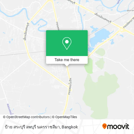 ป้าย สระบุรี ลพบุรี นครราชสีมา map