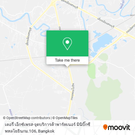 เคอรี่ เอ็กซ์เพรส-จุดบริการค้าพาร์ทเนอร์ มินิบิ๊กซี พหลโยธินกม.106 map