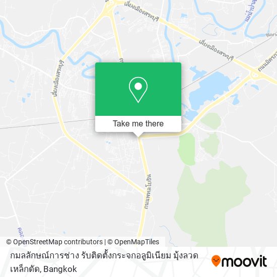 กมลลักษณ์การช่าง รับติดตั้งกระจกอลูมิเนียม มุ้งลวด เหล็กดัด map