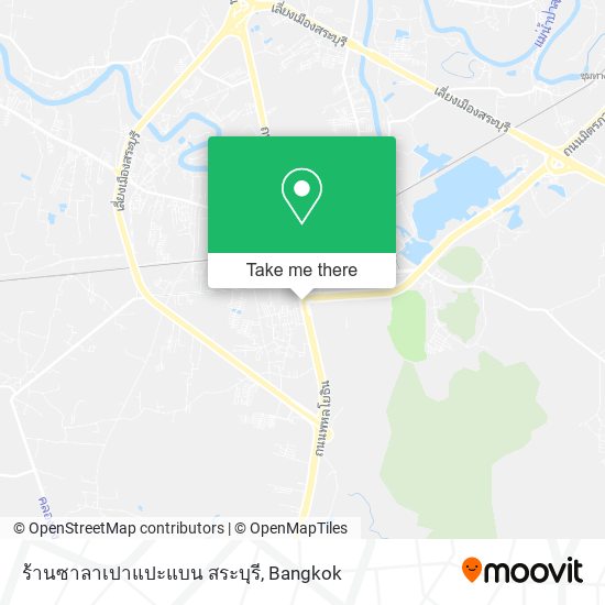 ร้านซาลาเปาแปะแบน สระบุรี map