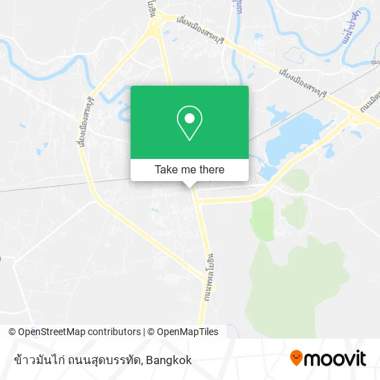 ข้าวมันไก่ ถนนสุดบรรทัด map