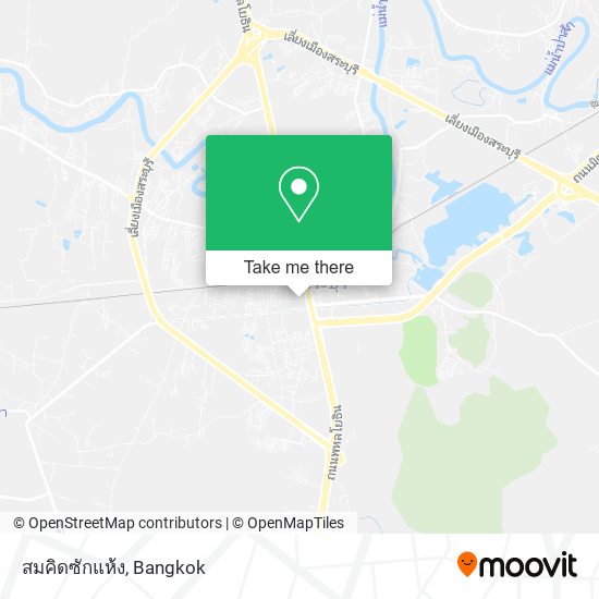 สมคิดซักแห้ง map