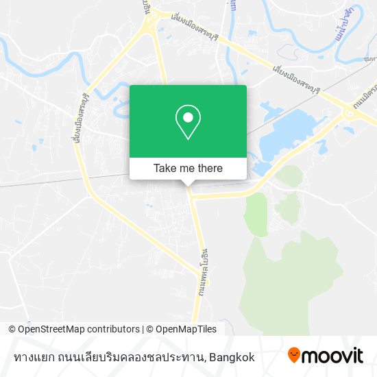 ทางแยก ถนนเลียบริมคลองชลประทาน map