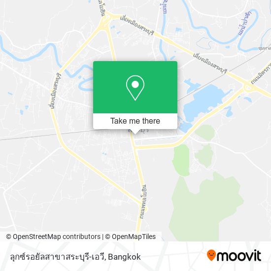 ลุกซ์รอยัลสาขาสระบุรี-เอวี map