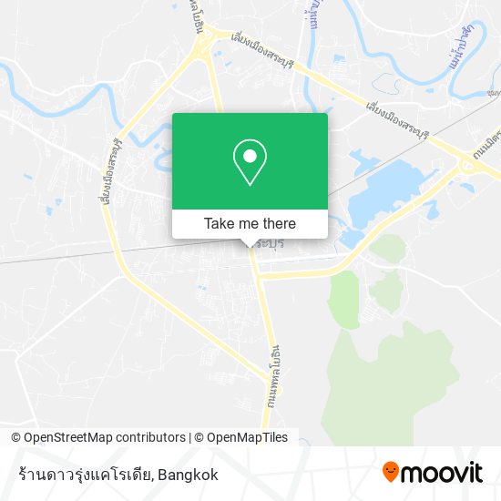 ร้านดาวรุ่งแคโรเดีย map