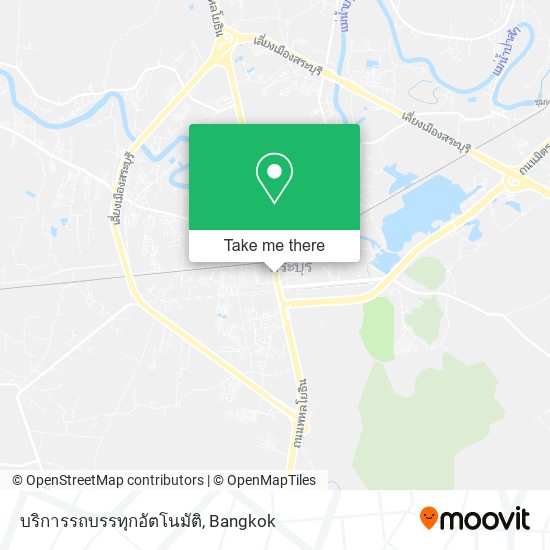 บริการรถบรรทุกอัตโนมัติ map