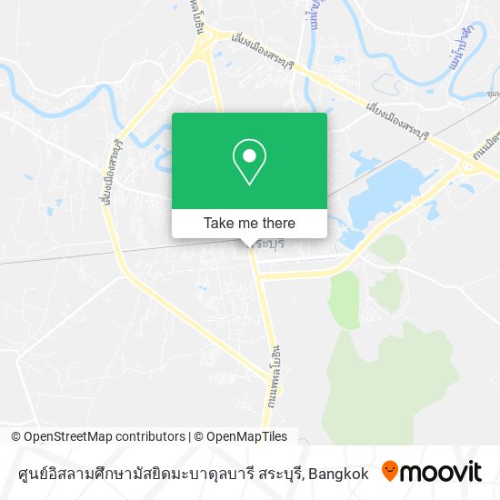 ศูนย์อิสลามศึกษามัสยิดมะบาดุลบารี สระบุรี map