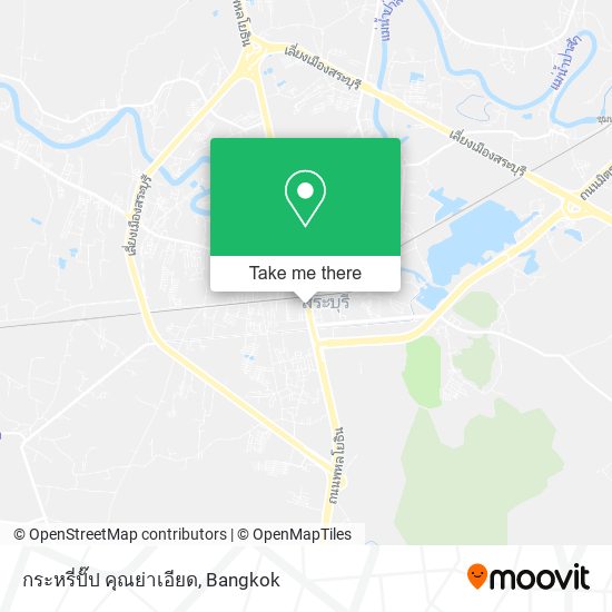 กระหรี่ปั๊ป คุณย่าเอียด map