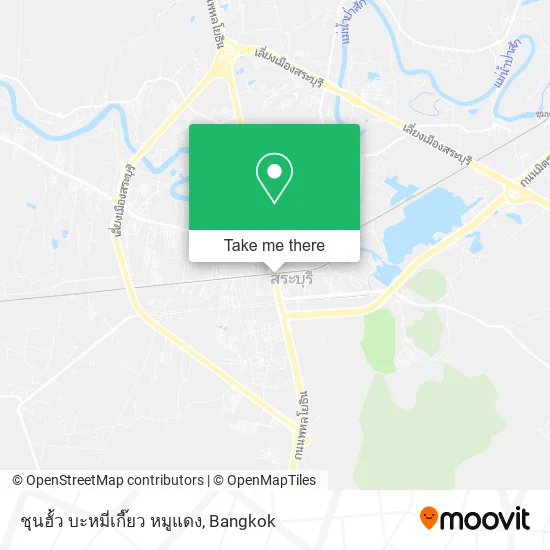 ชุนฮั้ว บะหมี่เกี๊ยว หมูแดง map