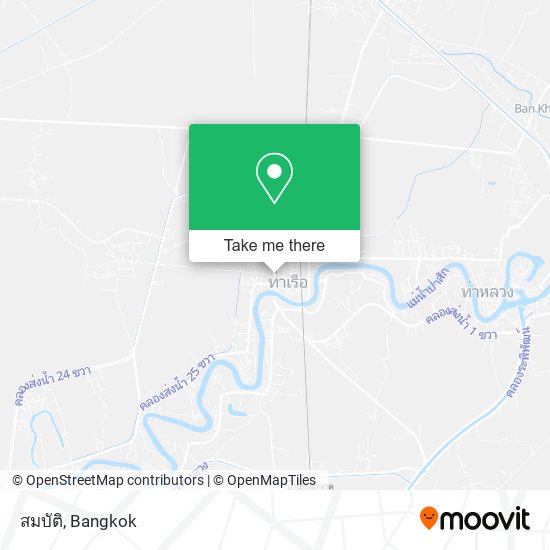 สมบัติ map