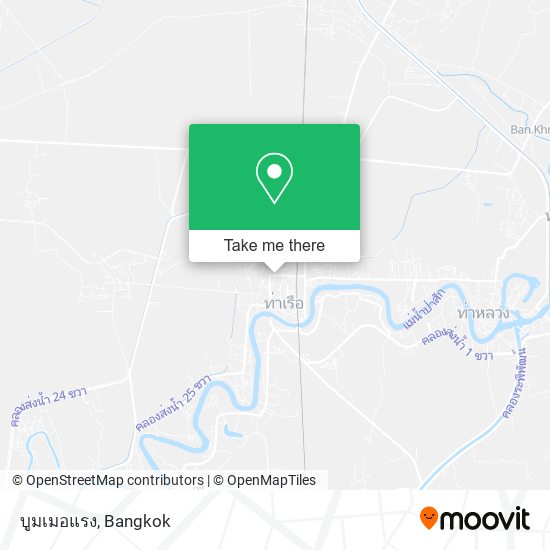 บูมเมอแรง map