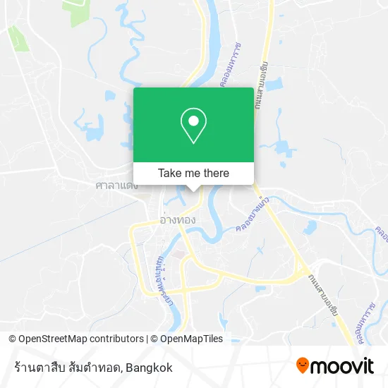 ร้านตาสืบ ส้มตําทอด map