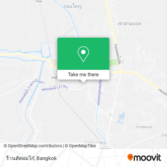 ร้านตัดผมโก๋ map