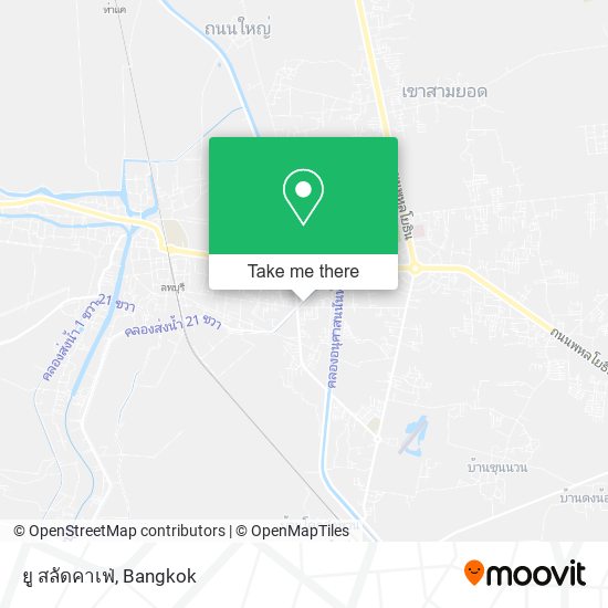 ยู สลัดคาเฟ่ map