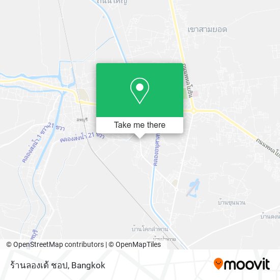 ร้านลองเด้ ชอป map