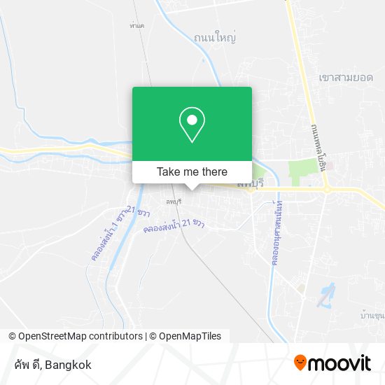 คัพ ดี map