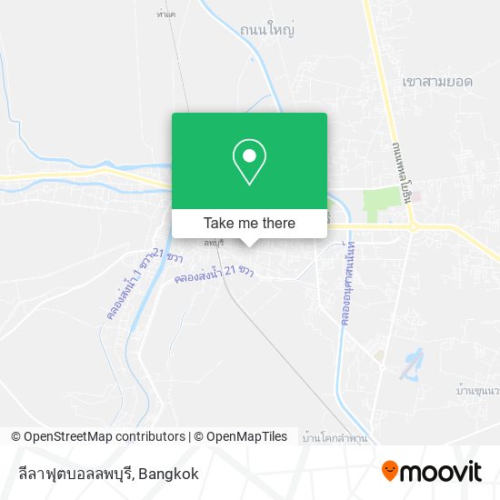 ลีลาฟุตบอลลพบุรี map