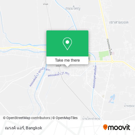 ณรงค์ แอร์ map
