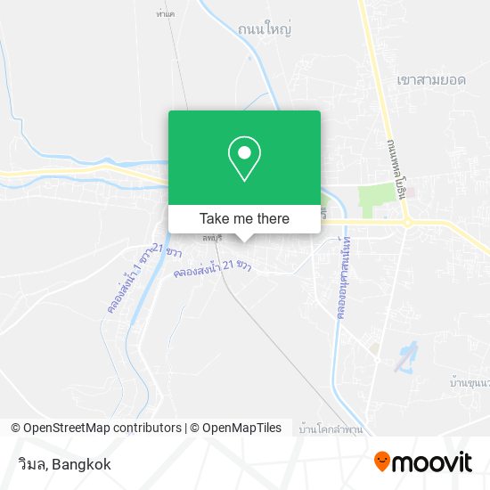 วิมล map