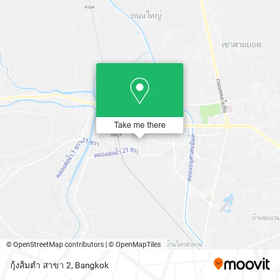 กุ้งส้มตํา สาขา 2 map