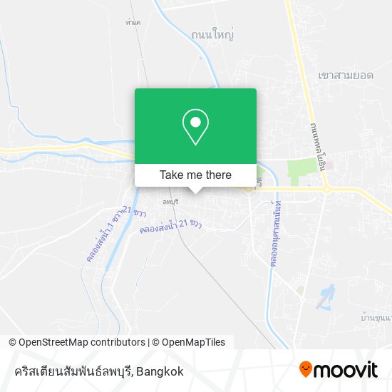 คริสเตียนสัมพันธ์ลพบุรี map