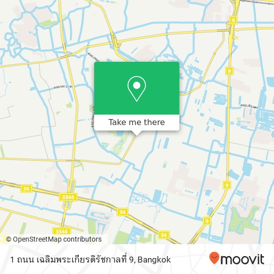 1 ถนน เฉลิมพระเกียรติรัชกาลที่ 9 map